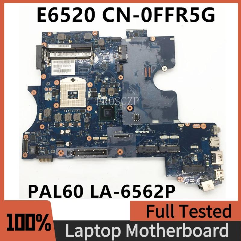 CN-0FFR5G Dell Latitude E6520 ƮϿ κ, PAL60 LA-6562P SLJ4M HM65 DDR3 100%, 0FFR5G FFR5G